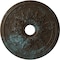 Ekena Millwork Rose and Ribbon Medallion (Canopies up to 4"), 23 5/8"OD x 4"ID x 1 1/2"P, Bronze Blue Patina CM23ROBBS - alternate 1